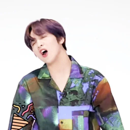 🦕 Стикер «haechan» для Telegram