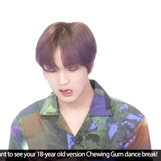 🦕 Стикер «haechan» для Telegram
