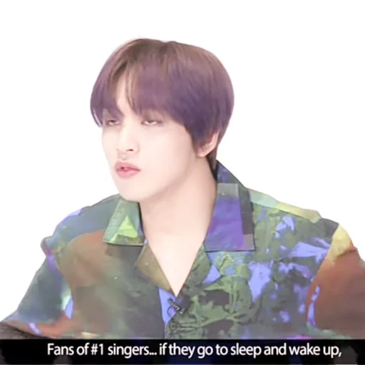 🦕 Стикер «haechan» для Telegram