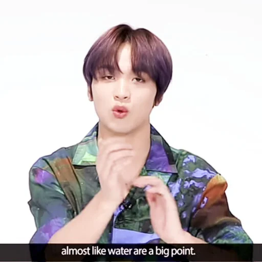 🦕 Стикер «haechan» для Telegram