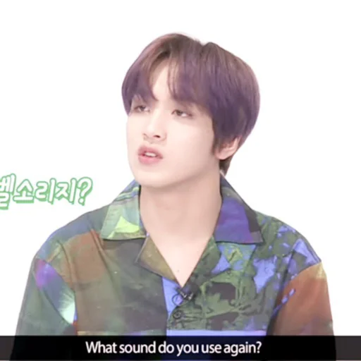 🦕 Стикер «haechan» для Telegram