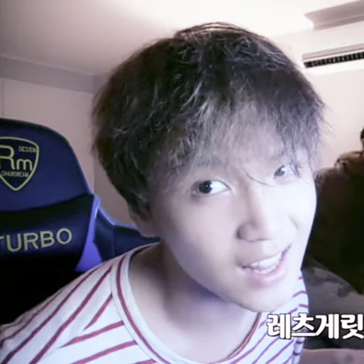 🦕 Стикер «haechan» для Telegram