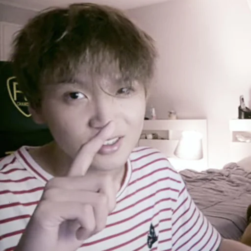 🦕 Стикер «haechan» для Telegram