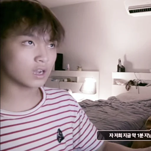 🦕 Стикер «haechan» для Telegram