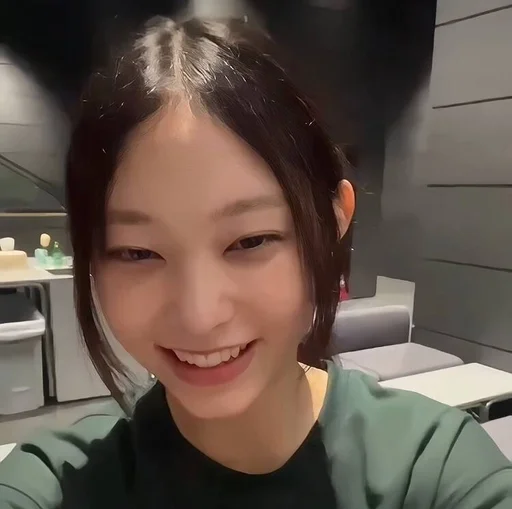 🪄 Стикер «HAERIN» для Telegram