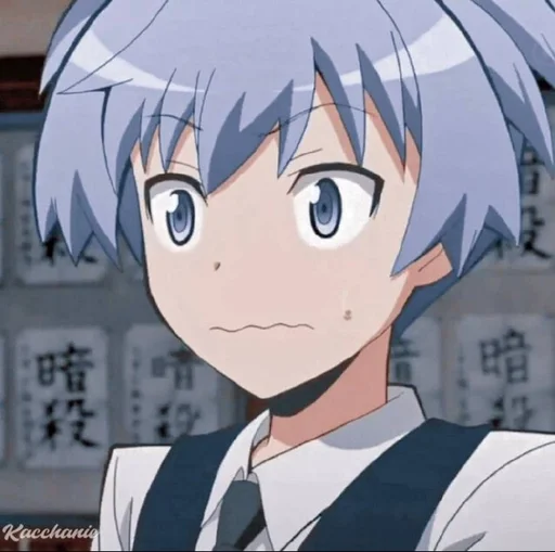 🫐 Стикер «Nagisa Shiota» для Telegram