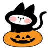 🎃 Эмодзи «HAHAHALLOWEEN» для Telegram