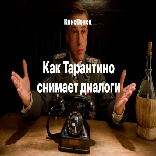 🤓 Стикер «АХАХАХАХА хуета» для Telegram