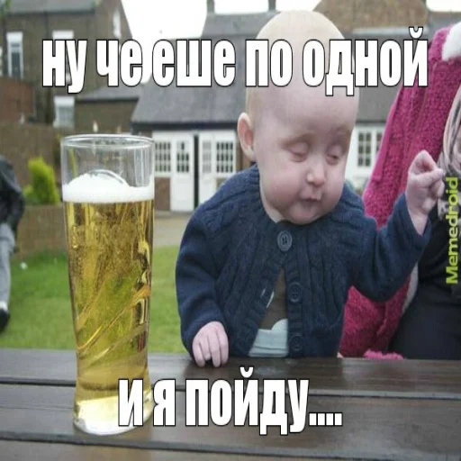 😁 Стикер «АХАХАХАХА хуета» для Telegram