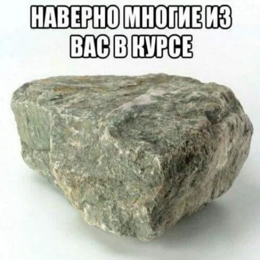 🪓 Стикер «АХАХАХАХА хуета» для Telegram