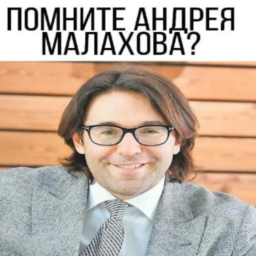 🤥 Стикер «АХАХАХАХА хуета» для Telegram