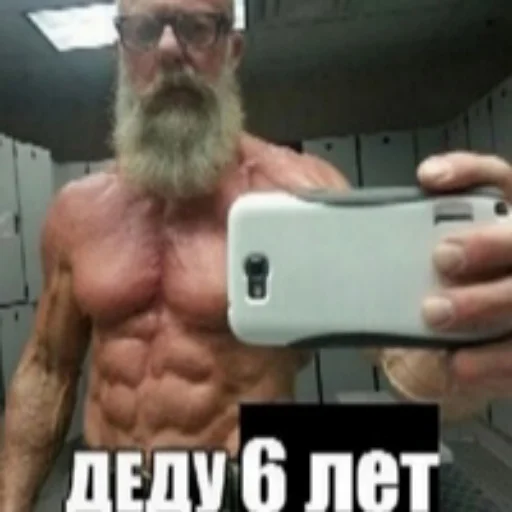 🧐 Стикер «АХАХАХАХА хуета» для Telegram