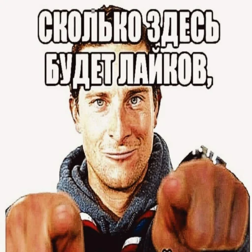 😲 Стикер «АХАХАХАХА хуета» для Telegram