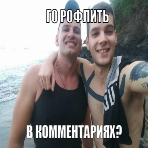 😁 Стикер «АХАХАХАХА хуета» для Telegram