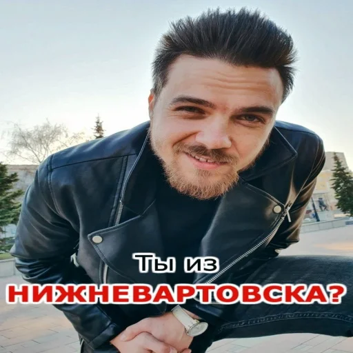 😮 Стикер «АХАХАХАХА хуета» для Telegram