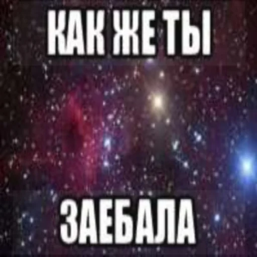 😥 Стикер «АХАХАХАХА хуета» для Telegram