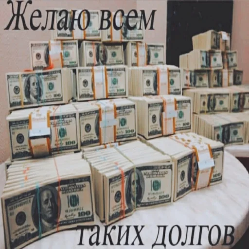 🥺 Стикер «АХАХАХАХА хуета» для Telegram