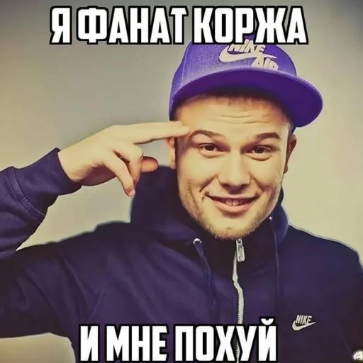 🤯 Стикер «АХАХАХАХА хуета» для Telegram