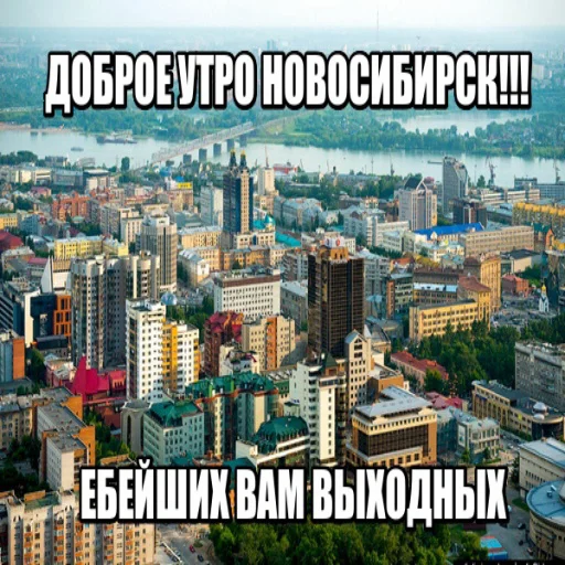 🫵 Стикер «АХАХАХАХА хуета» для Telegram