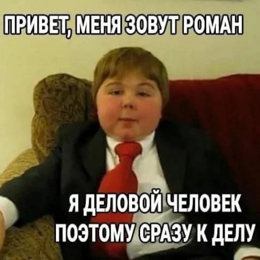 😅 Стикер «АХАХАХАХА хуета» для Telegram