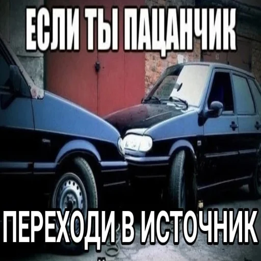 😐 Стикер «АХАХАХАХА хуета» для Telegram