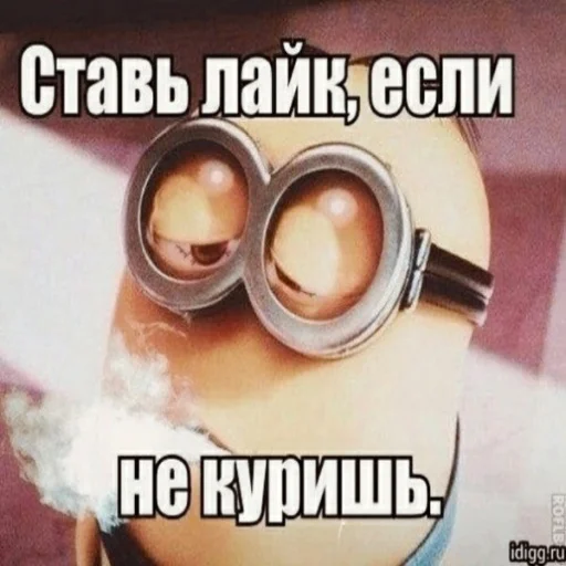 👾 Стикер «АХАХАХАХА хуета» для Telegram