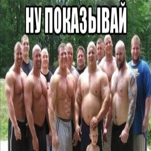 🤫 Стикер «АХАХАХАХА хуета» для Telegram