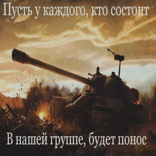 🍏 Стикер «АХАХАХАХА хуета» для Telegram