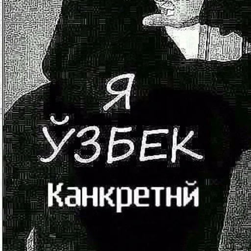 👩‍🦲 Стикер «АХАХАХАХА хуета» для Telegram