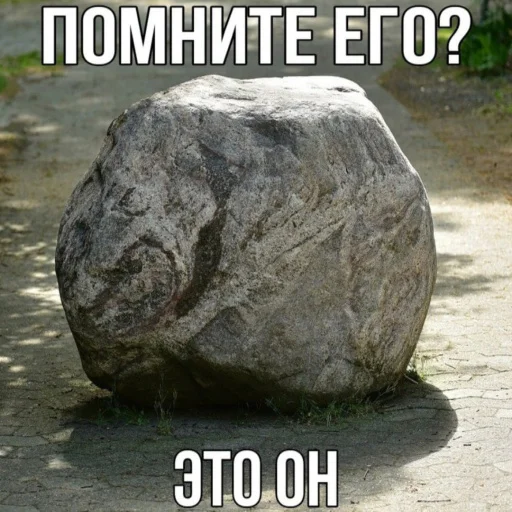😬 Стикер «АХАХАХАХА хуета» для Telegram