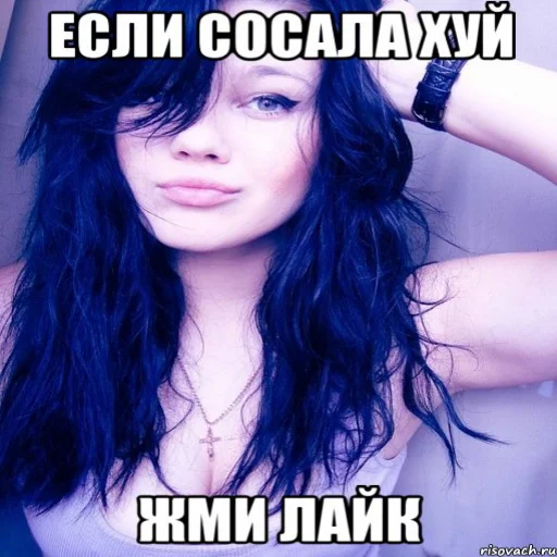🤗 Стикер «АХАХАХАХА хуета» для Telegram