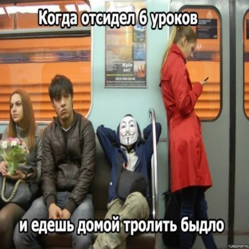 😶 Стикер «АХАХАХАХА хуета» для Telegram