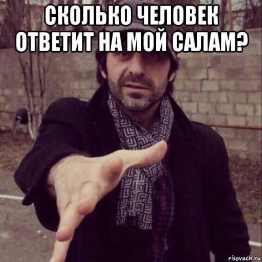 🤝 Стикер «АХАХАХАХА хуета» для Telegram