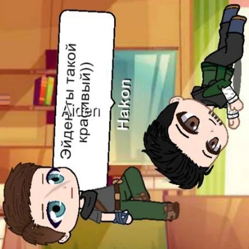😁 Стикер «хэйдены» для Telegram