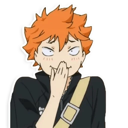 🤭 Стикер «Haikyuu!!» для Telegram