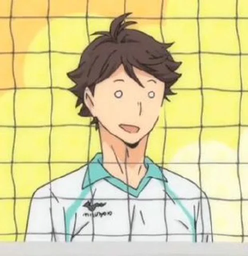💗 Стикер «reva haikyuu» для Telegram
