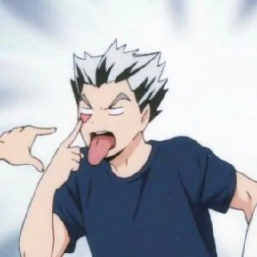 💗 Стикер «reva haikyuu» для Telegram