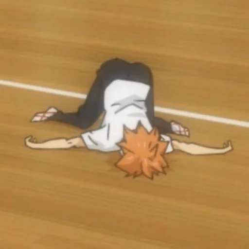 💗 Стикер «reva haikyuu» для Telegram