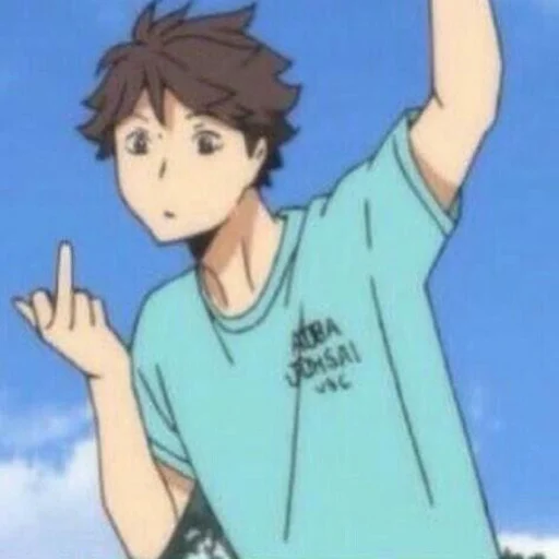 💗 Стикер «reva haikyuu» для Telegram