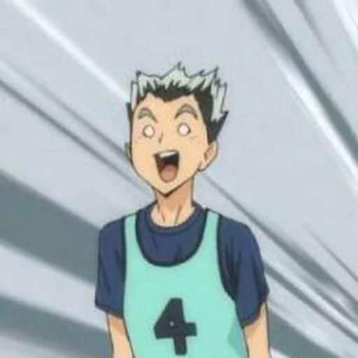 💗 Стикер «reva haikyuu» для Telegram
