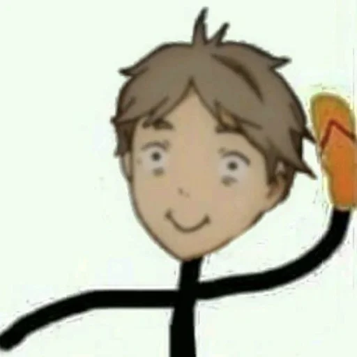 💗 Стикер «reva haikyuu» для Telegram