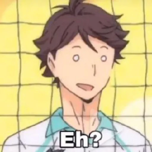 💗 Стикер «reva haikyuu» для Telegram