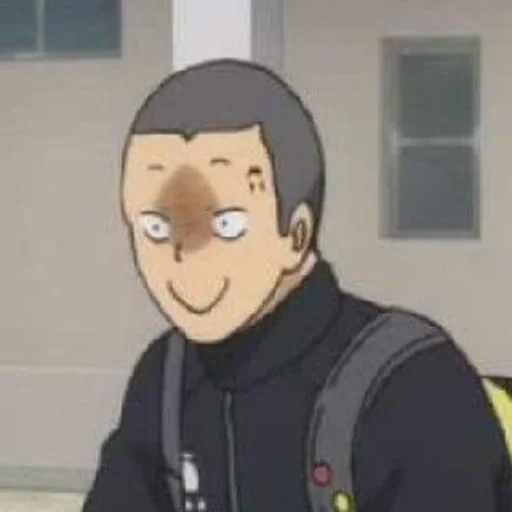 💗 Стикер «reva haikyuu» для Telegram