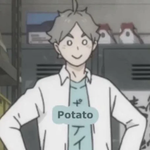 💗 Стикер «reva haikyuu» для Telegram