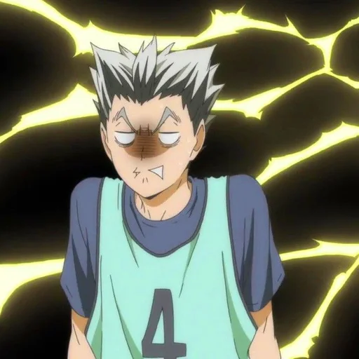 💗 Стикер «reva haikyuu» для Telegram