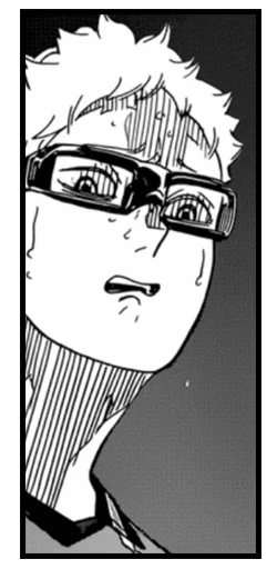 🤢 Стикер «Haikyuu!!!» для Telegram