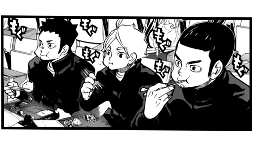☺️ Стикер «Haikyuu!!!» для Telegram