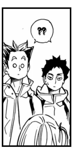 ⁉️ Стикер «Haikyuu!!!» для Telegram