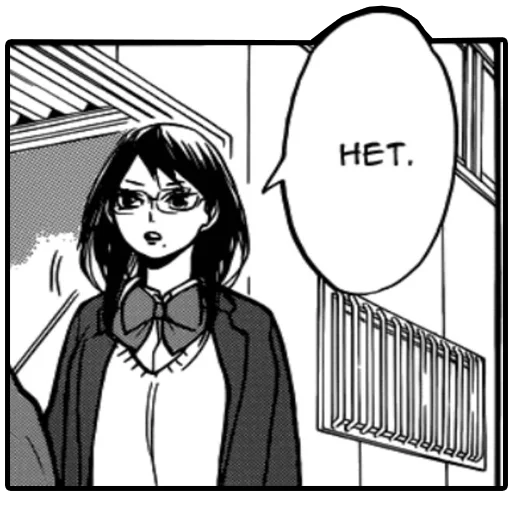 💀 Стикер «Haikyuu!!!» для Telegram
