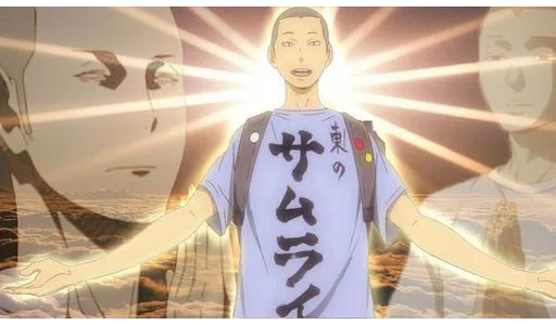 👨‍🦲 Стикер «Haikyuu!!!» для Telegram